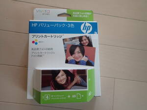 純正　HP　バリューパック　3色カラー　フォト用紙付　新品期限切れ　送料510円