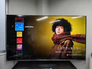 【送料無料】TCL 液晶テレビ [75V型 /4K対応 /BS・CS 4Kチューナー内蔵 /YouTube対応] 75C735