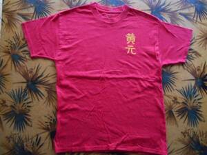 Tシャツ no.98 Hanes, L(14-16), 赤, 綿100%米軍基地から出たもの中心