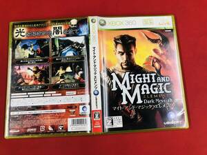 マイトアンドマジック エレメンツ　Dark Messiah of Might and Magic Elements 即購入！！