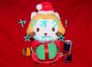 あらいぐまラスカル★クリスマスBIGぬいぐるみ2018★大きい！約32cm★ラウンドワン限定プライズ新品★サンタ サンタクロース プレゼント