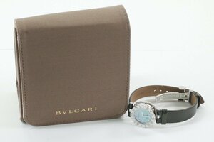 BVLGARI ブルガリ B.Zero1 ビーゼロワン BZ22S 青系 シェル文字盤 クォーツ レディース 腕時計 9208-HA