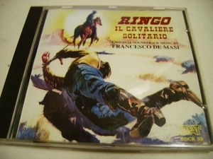 RINGO IL CAVALIERE SOLITARIO(荒野の一匹狼,最後の用心棒,L