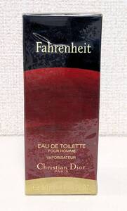 Christian Dior Fahrenheit 50ml EDT クリスチャン・ディオール ファーレンハイト 1988