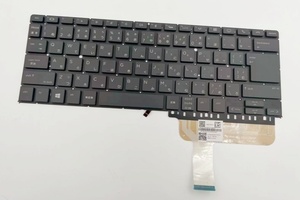 ★純正新品 HP EliteBook x360 1040 G4 G5 G6等用 バックライト付き日本語キーボード L66882-291 交換用パ ソコ ン部品