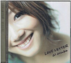 CD★大塚愛★LOVE LETTER　【DVD付】