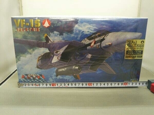 プラモデル ハセガワ 1/72 VF-1S バルキリー 劇場版 カラークリアーver. 「超時空要塞マクロス 愛・おぼえていますか」