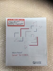 ◎(E0058) Micro Focus Server 5.0J for COBOL Windows 10 licensed unit 新品 未開封