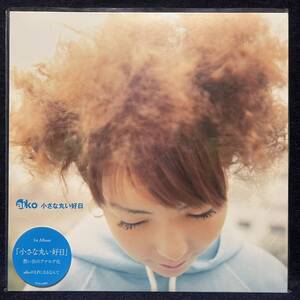 ◆新品/未使用/2LP/aiko/小さな丸い好日/PCJA-15001◆