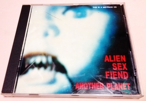 Alien Sex Fiend(エイリアンセックスフィエンド) 「Another Planet」UK盤