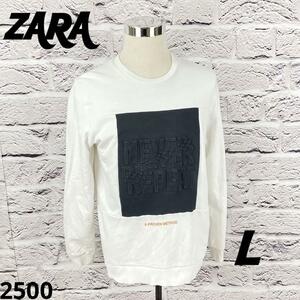 ☆4950T☆ ZARA トレーナー