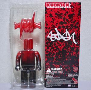 RECON MEDICOM TOY STASH KUBRICK 400% リーコン メディコムトイ スタッシュ BE@RBRICK ベアブリック キューブリック メディコム FUTURA