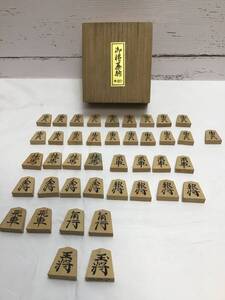 将棋駒　【仙桂作】　41コマ