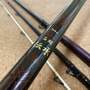 ダイコー フルフィールド 石鯛伝承 520L GAZE 並継 底物 イシダイ