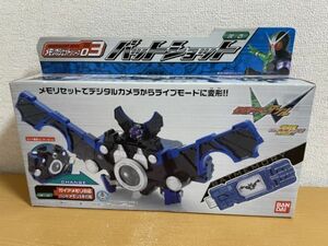 【中古美品】仮面ライダーW DX　バットショット & DXバットメモリ ダブル ガイアメモリ