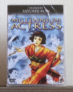 品薄/DVD/今敏/千年女優/日本語/イタリア語/音楽：平沢進/Millennium Actress/Japanese/Italian/Giapponese/Italiano