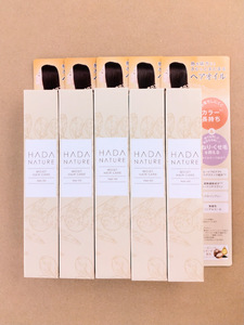 肌ナチュール HADA NATURE ヘアオイル 50ml×5本セット　送料無料