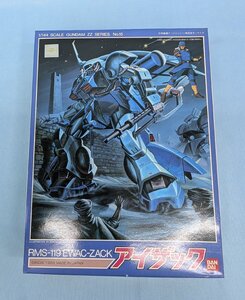 ◆◇プラモデル 未組立 バンダイ 1/144 RMS-119 アイザック 機動戦士ガンダムZZ