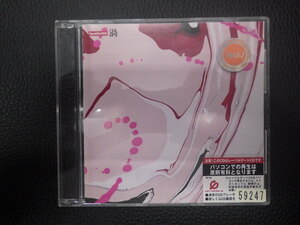 中古CD SME RECORDS Porno Graffitti ポルノグラフィティ ポルノ 渦 うず SRCL5530 管理No.15689