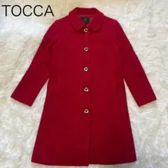 【美品】TOCCA 赤 ロングコート 丸襟 ウール ボタン ラメ 0 S～M