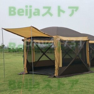 高品質☆新品3mスカイカーテン自動テント防風と防雨テント屋外結婚式会議パーゴラキャンプアカウント防雨テント　8人用