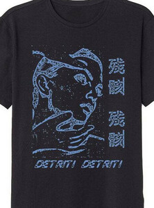 Detriti Records Berlin 残骸 Tシャツ サイズ L (ジャンル 電子音楽 Electronic EBM NDW Minimal Wave Post Punk Synth Punk)