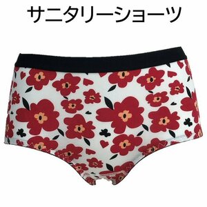 サニタリーショーツ 生理ショーツ レッド花 M ウィングタイプ レディースショーツ 綿混 ショーツ ボクサータイプ 下着 パンツ 新品