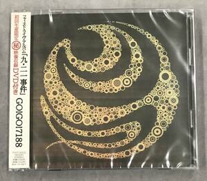 新品未開封CD☆ＧＯ！ＧＯ！７１８８.。 九・ニ一事件 初回生産限定盤（2003/12/10）/ ＜TOCT25222＞：