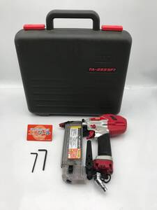 【中古品】☆MAX/マックス 常圧フィニッシュネイラ TA-255SF1 [ITH84P0PW3L6]