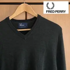 Fred Perry ダークグリーン Vネックセーター