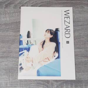 【ZARD】 WEZARD vol 47 公式ファンクラブ 会報誌 2010年 ザード 坂井泉水 アーティスト シンガー モデル レースクイーン 音楽 CD 女性ソロ