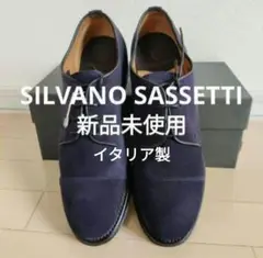 SILVANO SASSETTI スエード ストレートチップシューズ 27.5