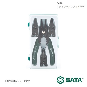 SATA サタ スナップリングプライヤー 工具 ツール 整備 車 バイク 自転車 RS-09251