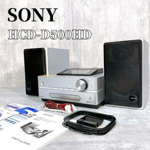 Z579 SONY ソニー HCD-D500HD NAS-D500HD NET JUKE ネットワークオーディオシステム