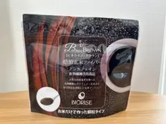 ビオライズ•ブラウン　焙煎玄米ファイバー　ノンカフェイン　食物繊維含有食品