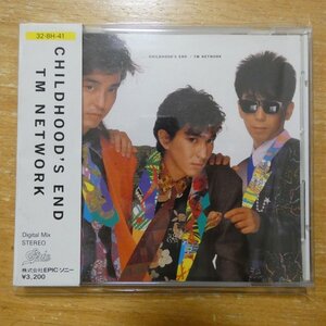 41121725;【CD/SONY初期/3200円盤/箱帯】TM NETWORK / CHILDHOOD