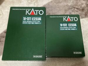 KATO 10-1311+1312 E233系中央線T編成 10両セット