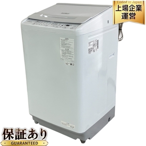 HITACHI 日立 BW-V100J 全自動電気洗濯機 縦型 2024年製 日立 家電 中古 楽 K9561152