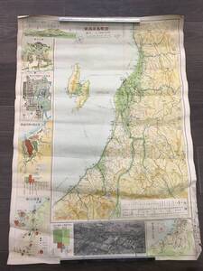 1204-03◆古地図 両面 新潟県鳥瞰図 旧新井市とその周辺 妙高 上越 春日山城 高田城 約44×62cm 汚れ破れあり 当時物