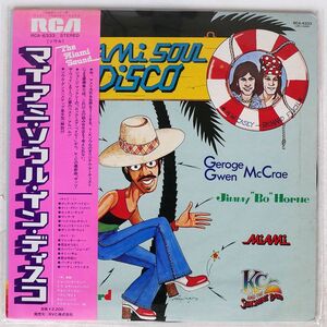 帯付き VA/MIAMI SOUL IN DISCO/RCA RCA6333 LP