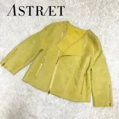 激レア✨ 定価25万 ASTRAET ムートンライダース ノーカラー イエロー