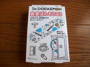 救急ばんそうこう　ドラえもん　20枚入り