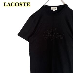 LACOSTE ラコステ　半袖Tシャツ　ワニ刺繍　黒　Sサイズ　【AY1427】