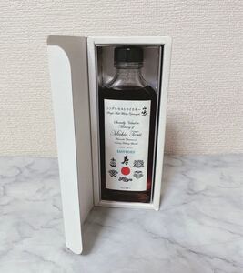 サントリー 山崎 ウイスキー 非売品 【寿】 190ml