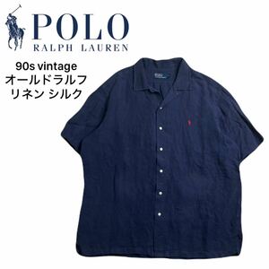 90s 当時物 Polo Ralph Lauren リネン シルク 無地 開襟 半袖アロハシャツ ハワイアン L ラルフローレン ビンテージ RRL CALDWELL 紺240924