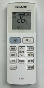 シャープ エアコン用 リモコン B086JB 正常動作品 キレイ ⑤