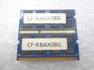 ノートパソコン用メモリ ELPIDA CF-KBAX08G DDR3 PC3-10600S 8GB ｘ 2枚セット 中古動作品 (F312)