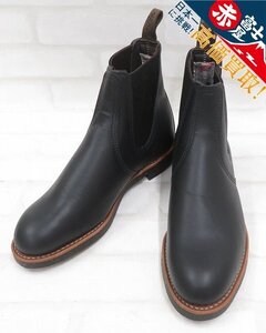 3S1161/未使用品 REDWING 8200 チェルシーランチャー サイドゴアブーツ レッドウィング