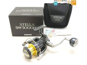 シマノ 13 ステラSW 5000HG