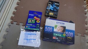 送料込み エプソン純正 写真用紙 L判 計628枚セット CRISPIA